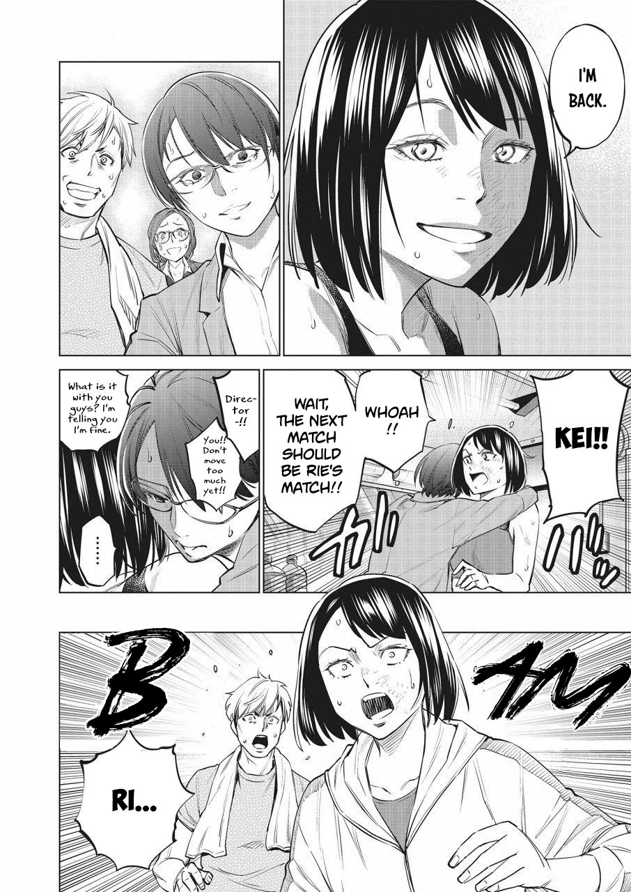 Read Dolkara chapter 22 image 14 on Lezhin