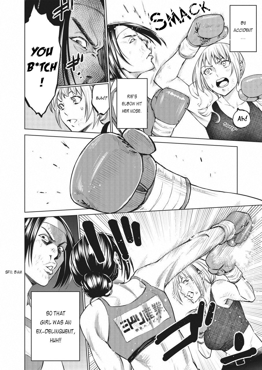 Read Dolkara chapter 22 image 16 on Lezhin