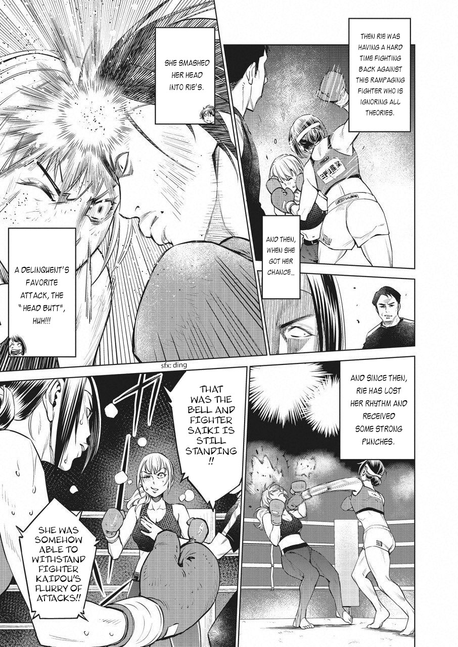 Read Dolkara chapter 22 image 17 on Lezhin