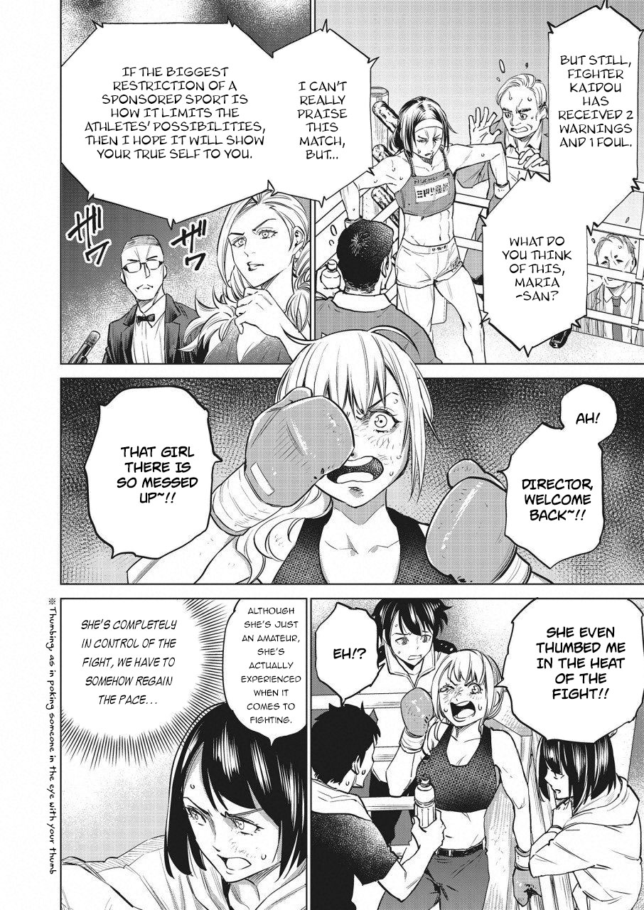 Read Dolkara chapter 22 image 18 on Lezhin