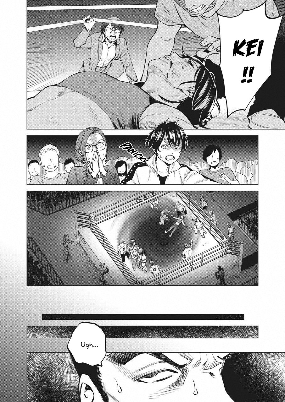 Read Dolkara chapter 22 image 2 on Lezhin