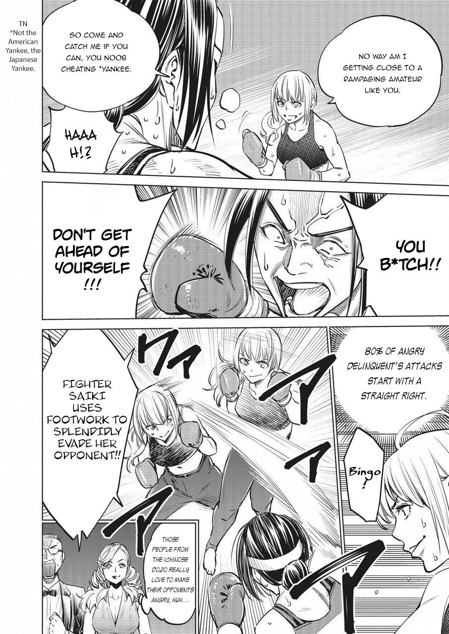 Read Dolkara chapter 22 image 20 on Lezhin