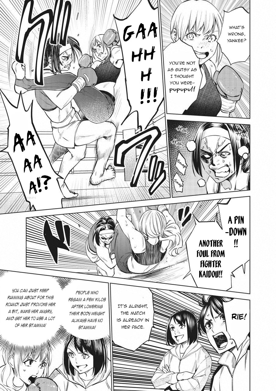 Read Dolkara chapter 22 image 21 on Lezhin