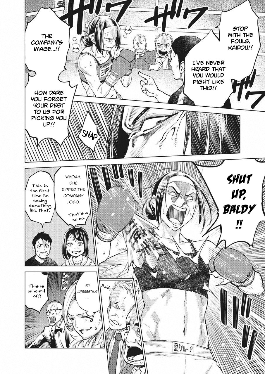 Read Dolkara chapter 22 image 22 on Lezhin