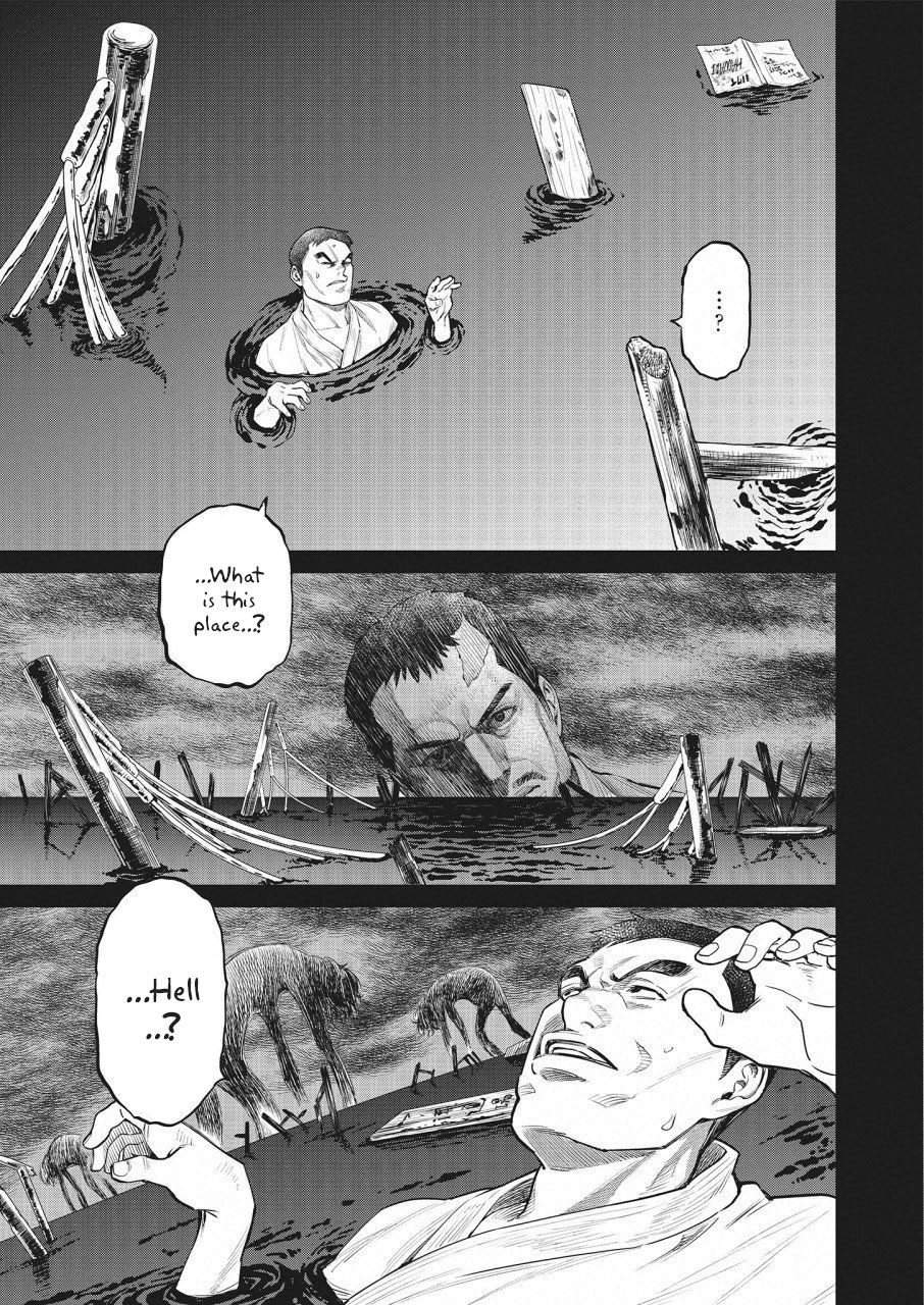 Read Dolkara chapter 22 image 3 on Lezhin