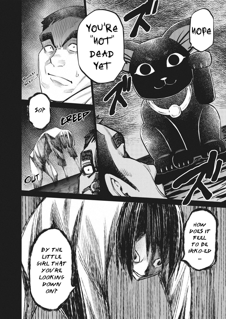 Read Dolkara chapter 22 image 4 on Lezhin