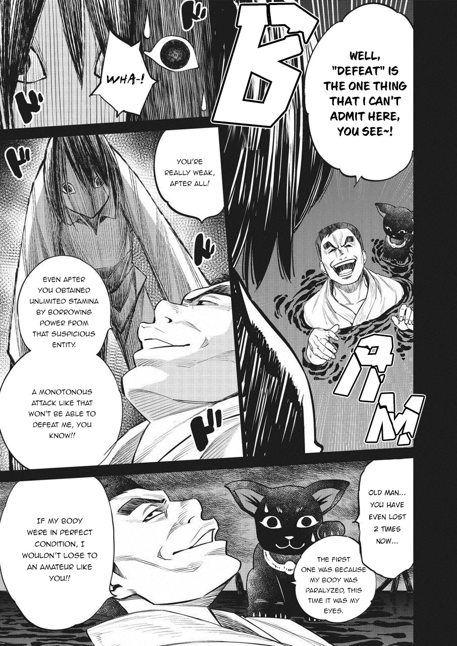 Read Dolkara chapter 22 image 7 on Lezhin