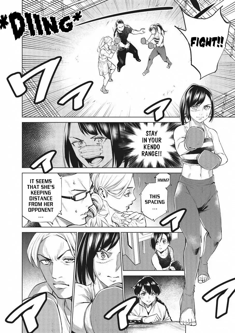 Read Dolkara chapter 24 image 10 on Lezhin