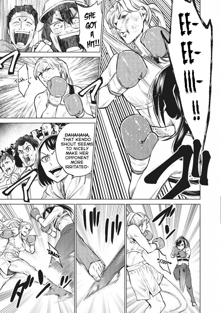 Read Dolkara chapter 24 image 13 on Lezhin