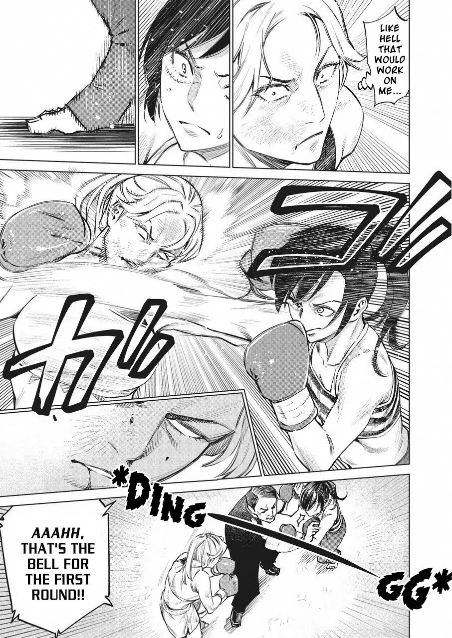 Read Dolkara chapter 24 image 15 on Lezhin
