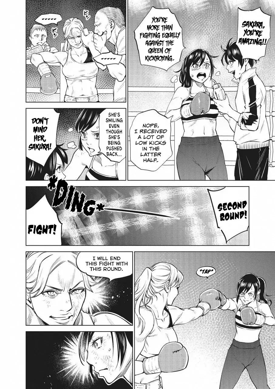 Read Dolkara chapter 24 image 16 on Lezhin