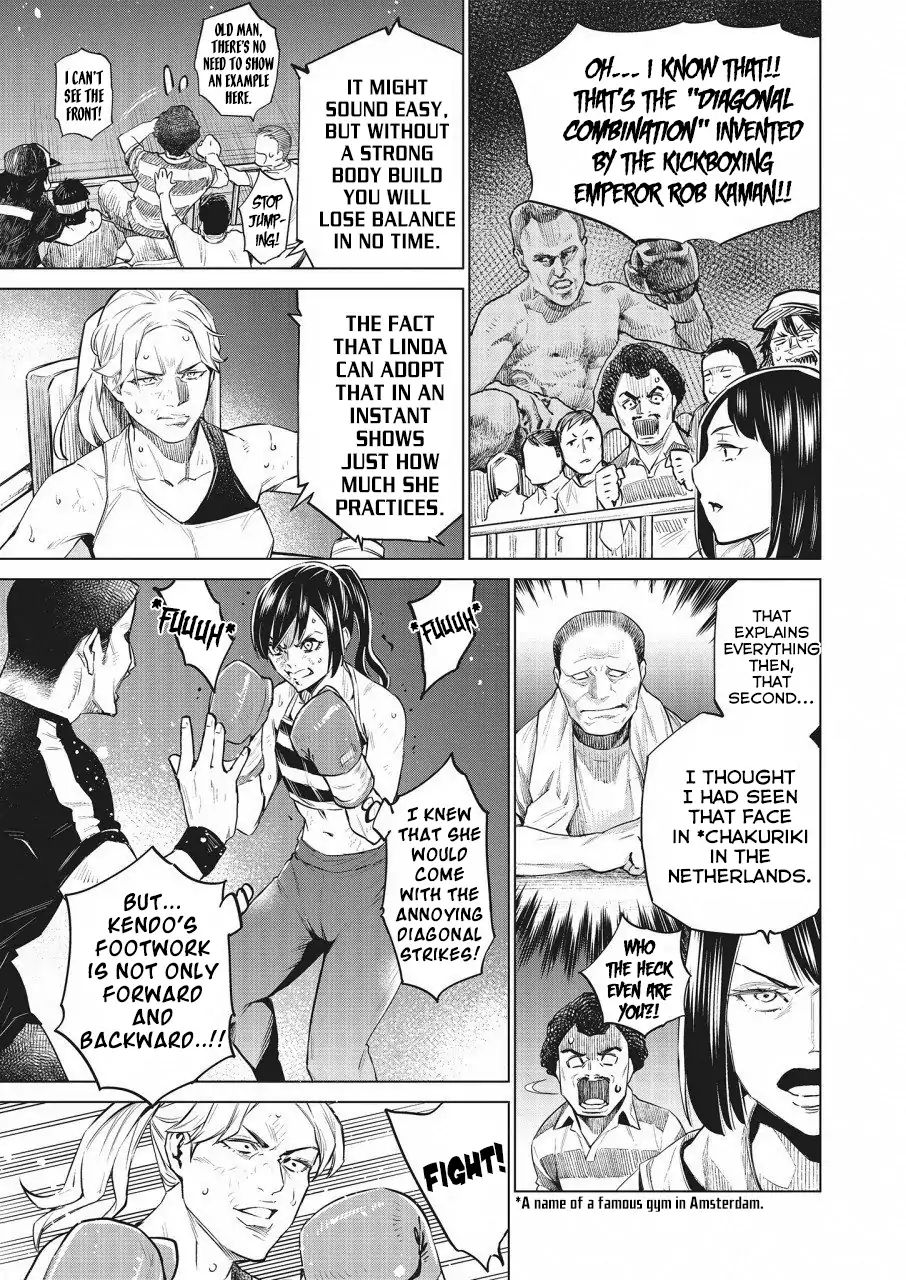 Read Dolkara chapter 24 image 19 on Lezhin
