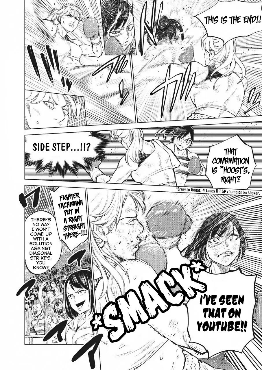 Read Dolkara chapter 24 image 20 on Lezhin