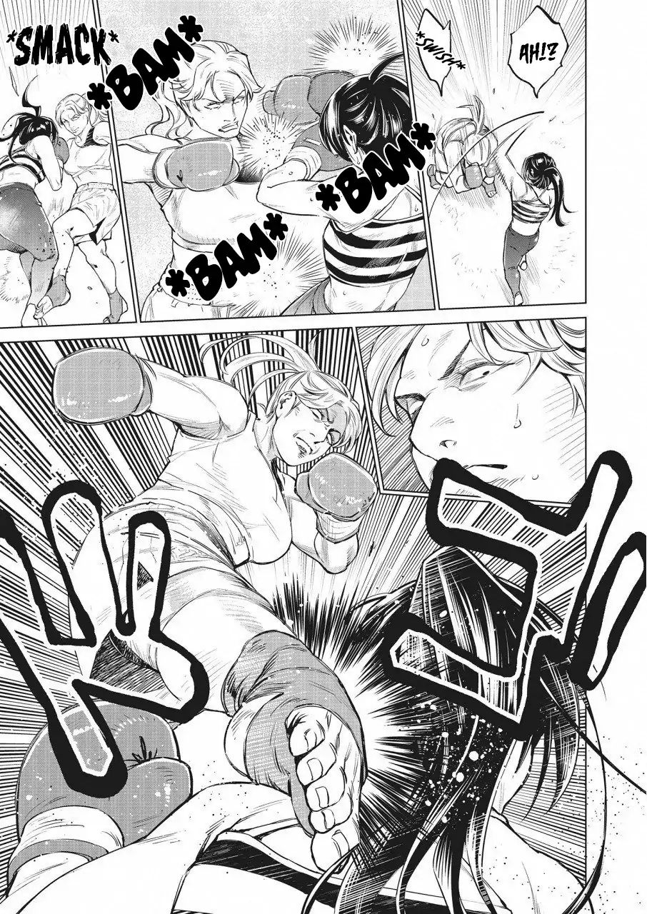 Read Dolkara chapter 24 image 21 on Lezhin