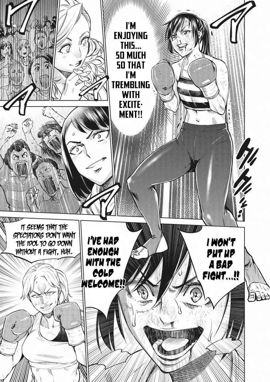Read Dolkara chapter 24 image 23 on Lezhin