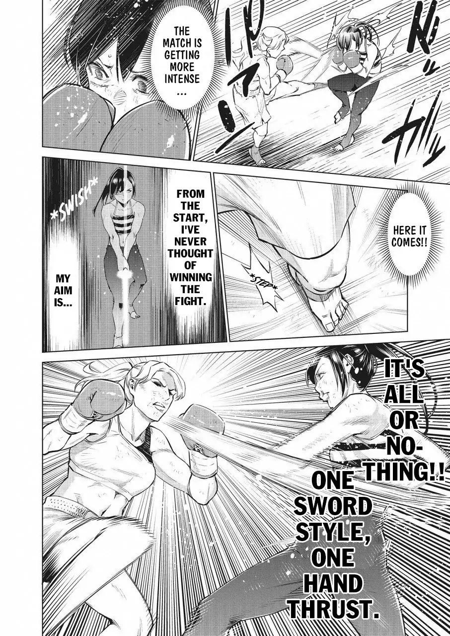 Read Dolkara chapter 24 image 24 on Lezhin