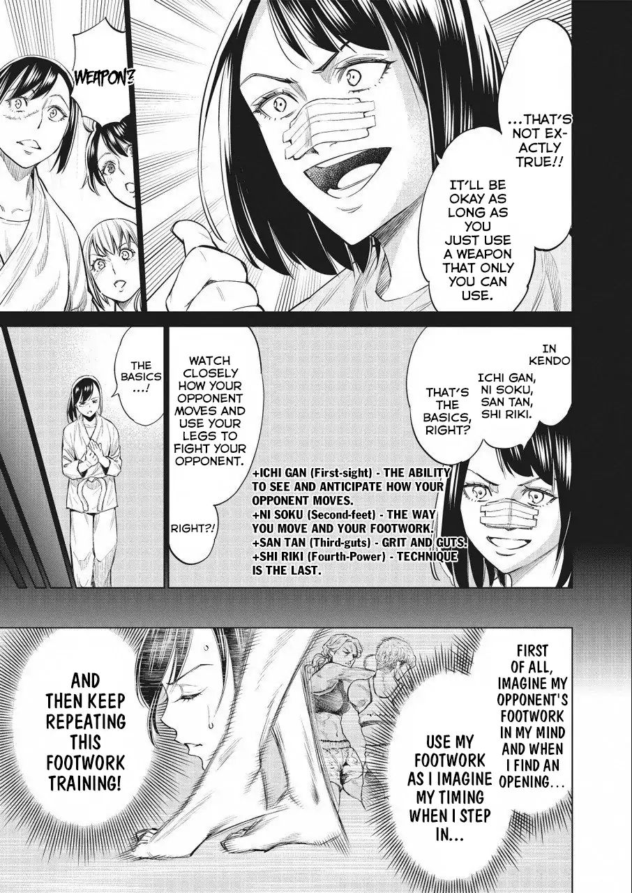 Read Dolkara chapter 24 image 3 on Lezhin