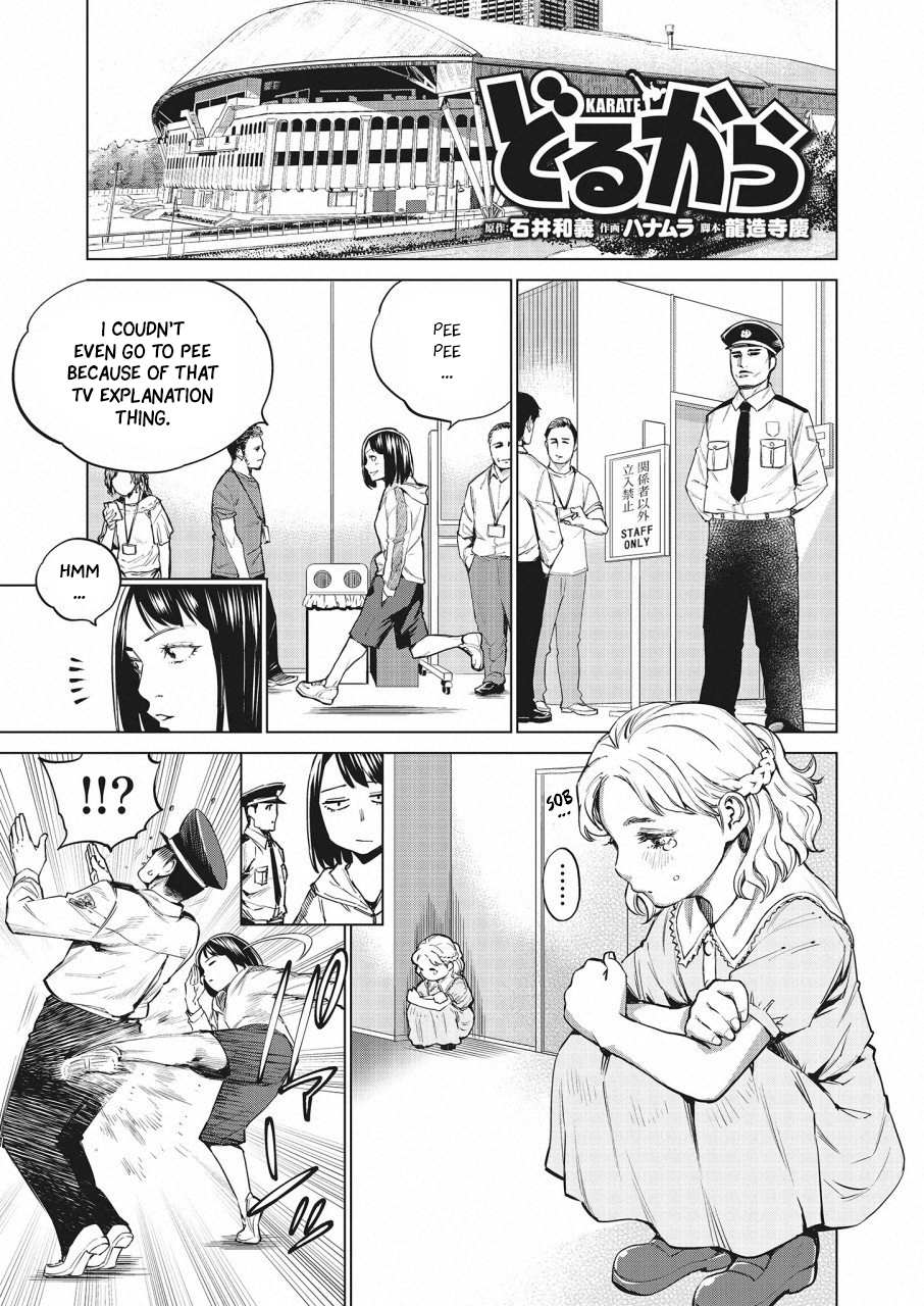 Read Dolkara chapter 25 image 1 on Lezhin