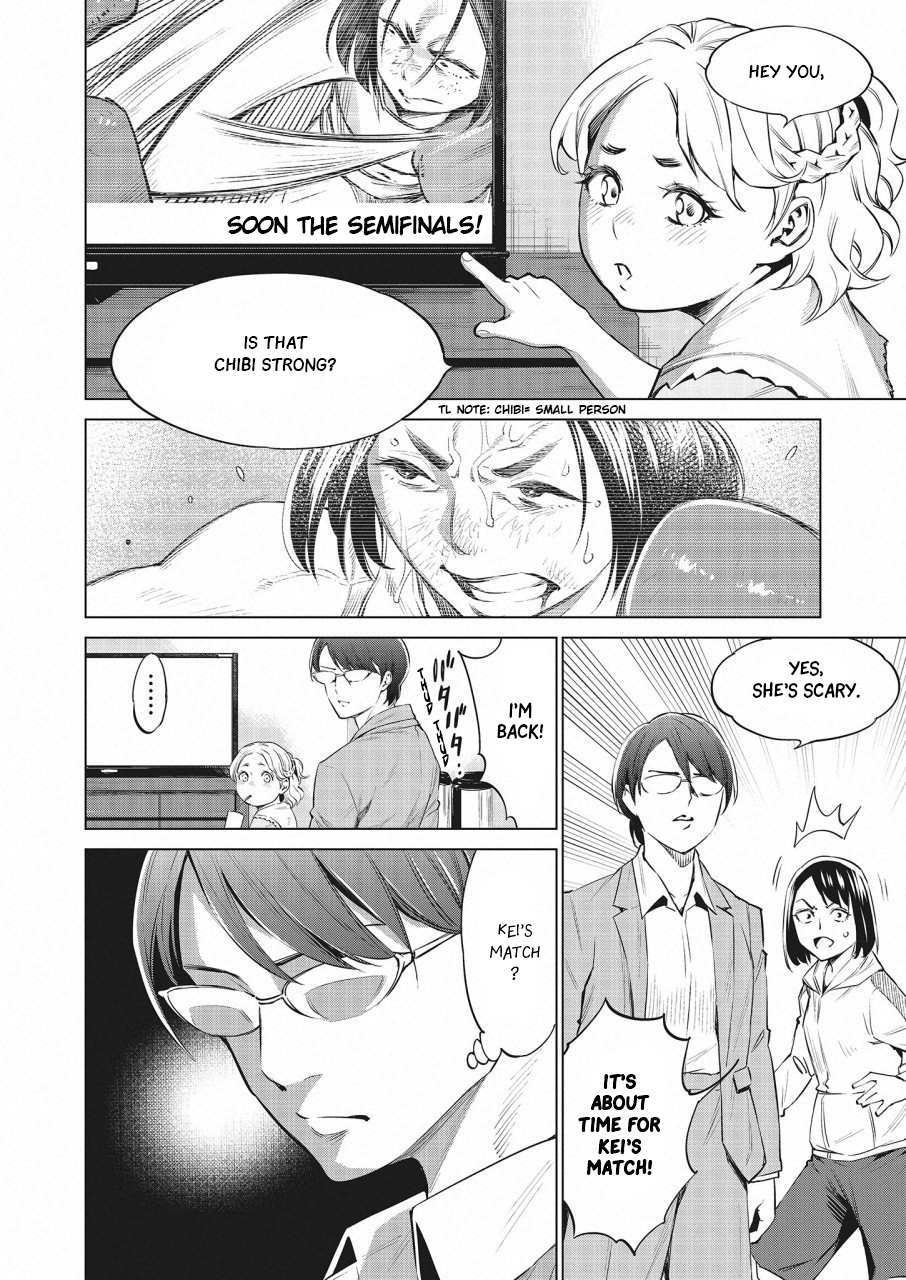 Read Dolkara chapter 25 image 10 on Lezhin