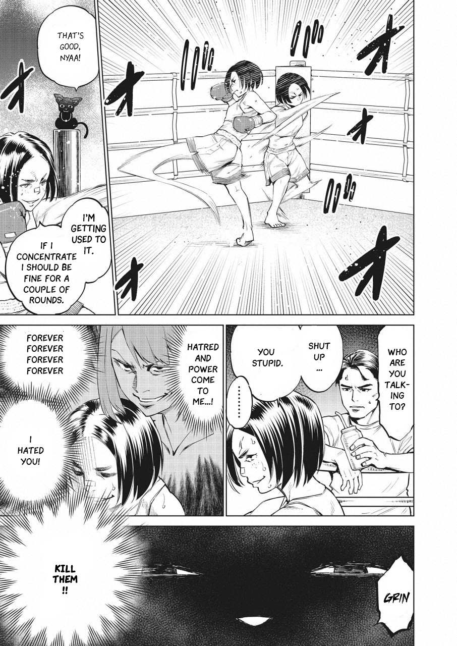 Read Dolkara chapter 25 image 11 on Lezhin