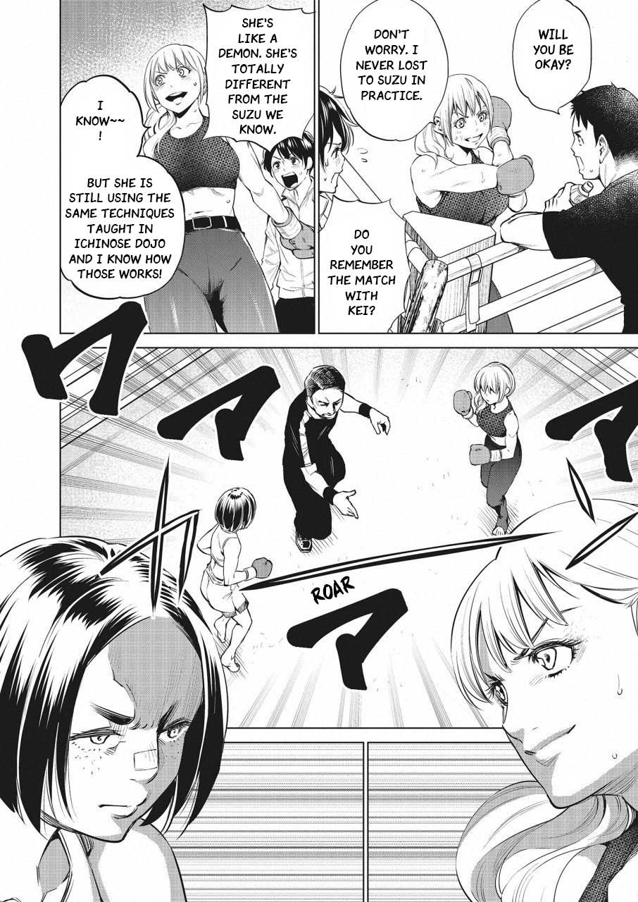 Read Dolkara chapter 25 image 12 on Lezhin