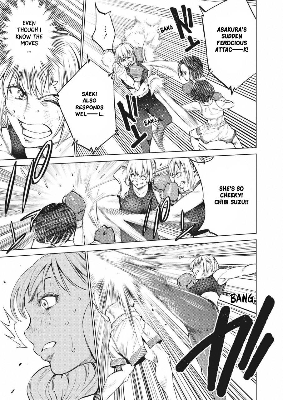 Read Dolkara chapter 25 image 15 on Lezhin