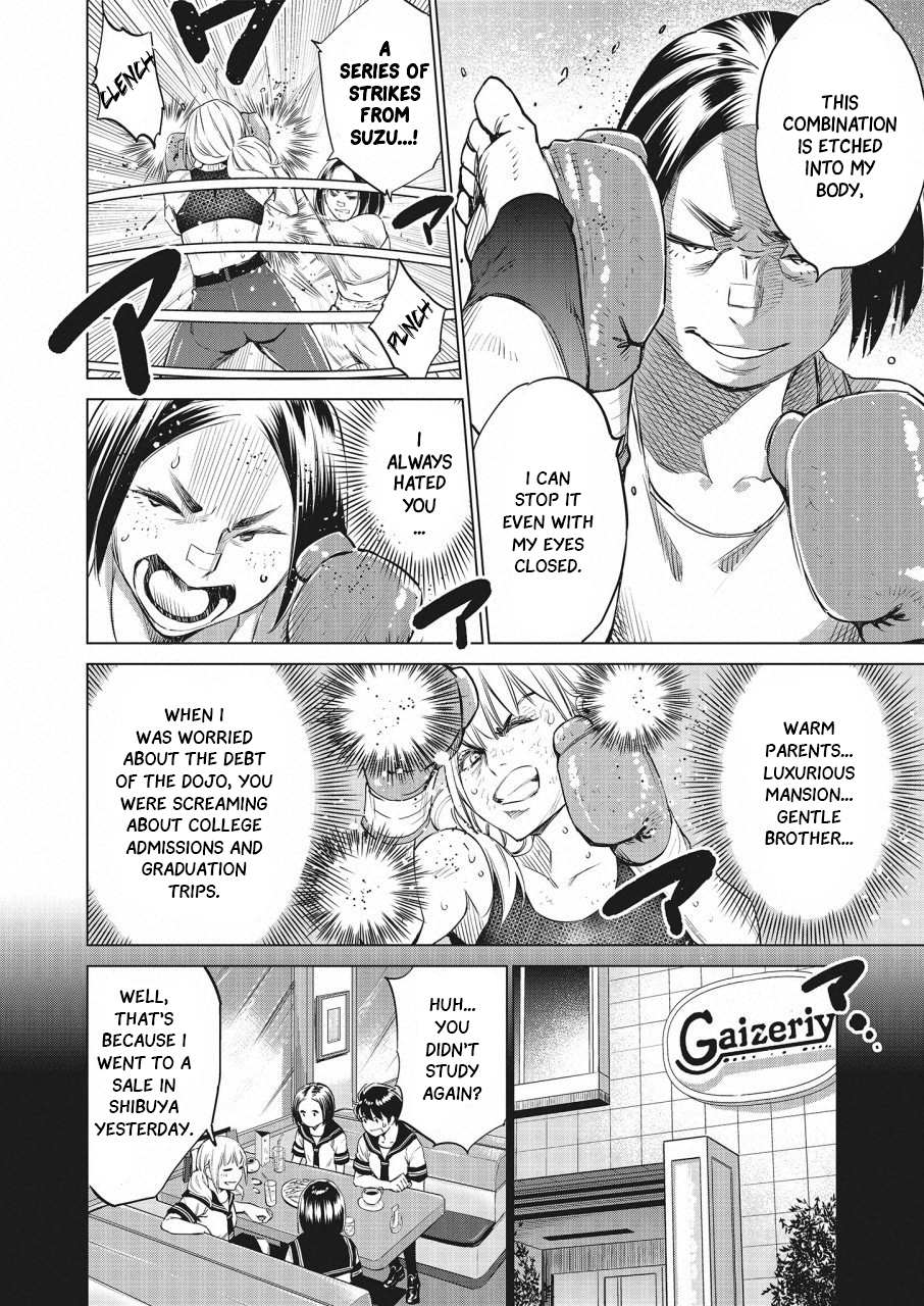 Read Dolkara chapter 25 image 16 on Lezhin