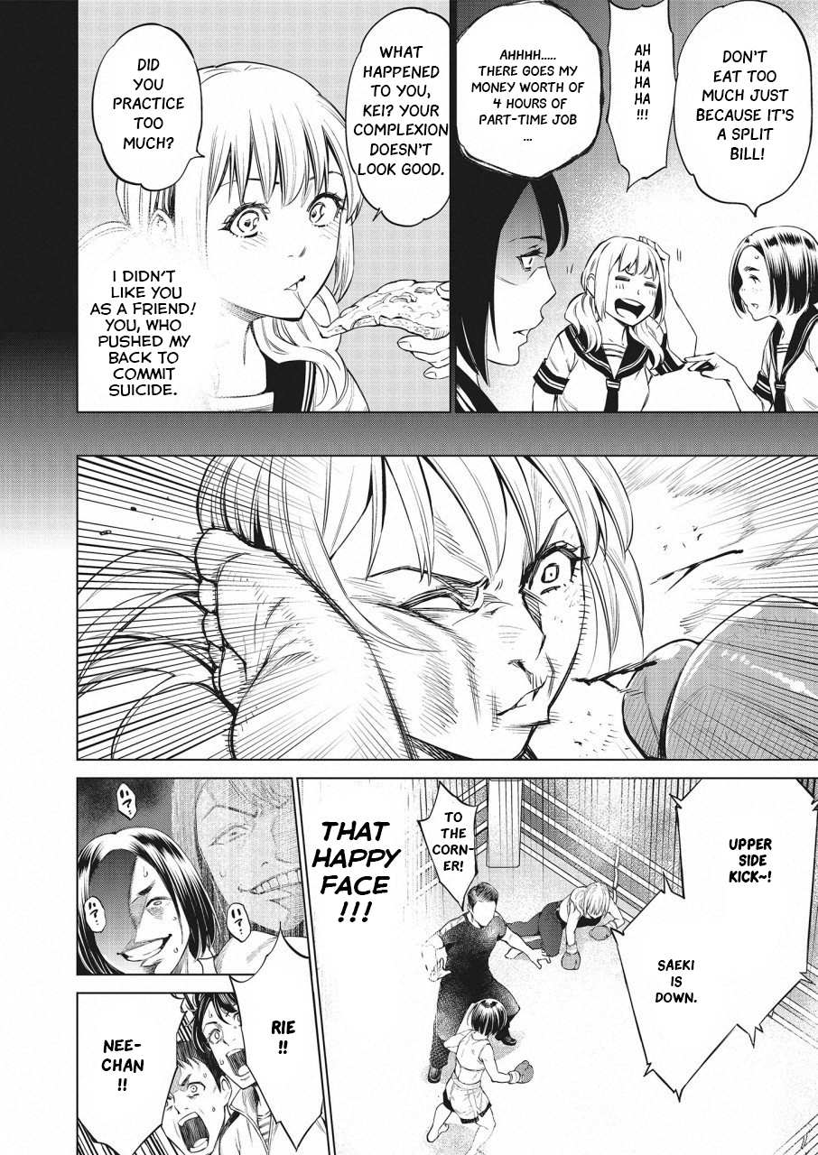 Read Dolkara chapter 25 image 18 on Lezhin