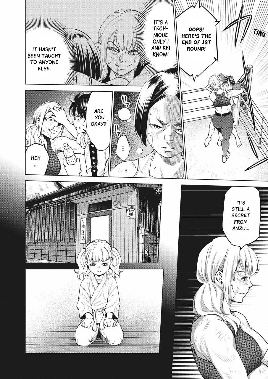 Read Dolkara chapter 25 image 20 on Lezhin
