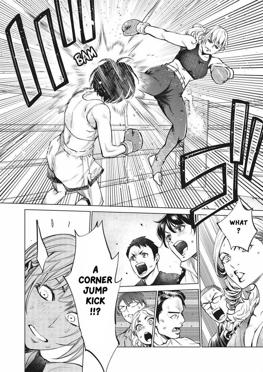 Read Dolkara chapter 25 image 24 on Lezhin