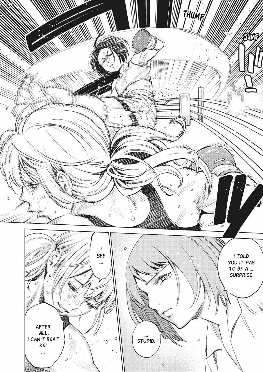 Read Dolkara chapter 25 image 26 on Lezhin