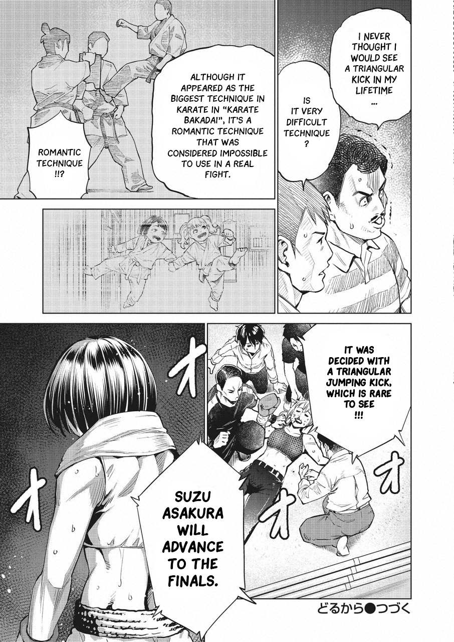 Read Dolkara chapter 25 image 27 on Lezhin