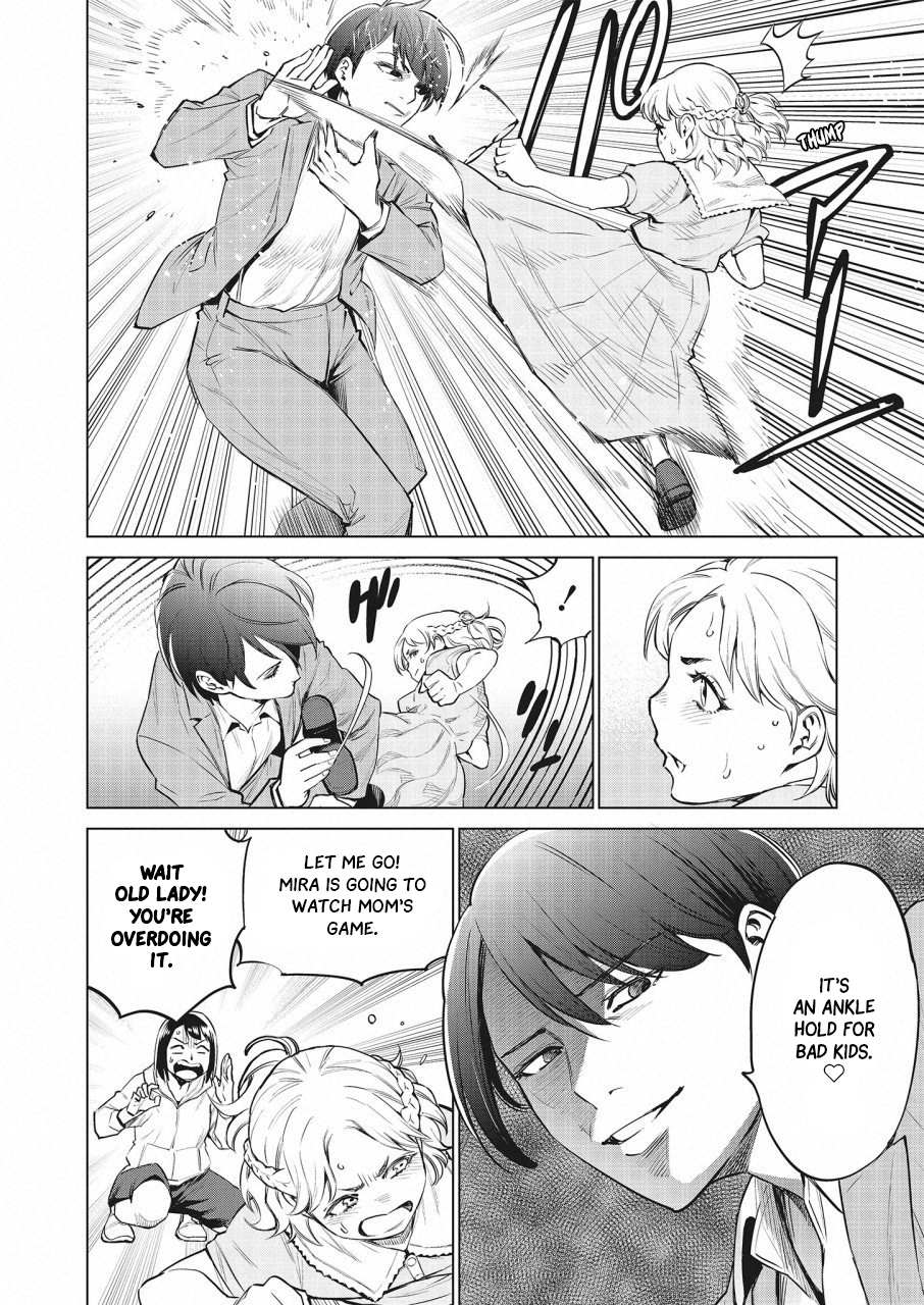 Read Dolkara chapter 25 image 4 on Lezhin