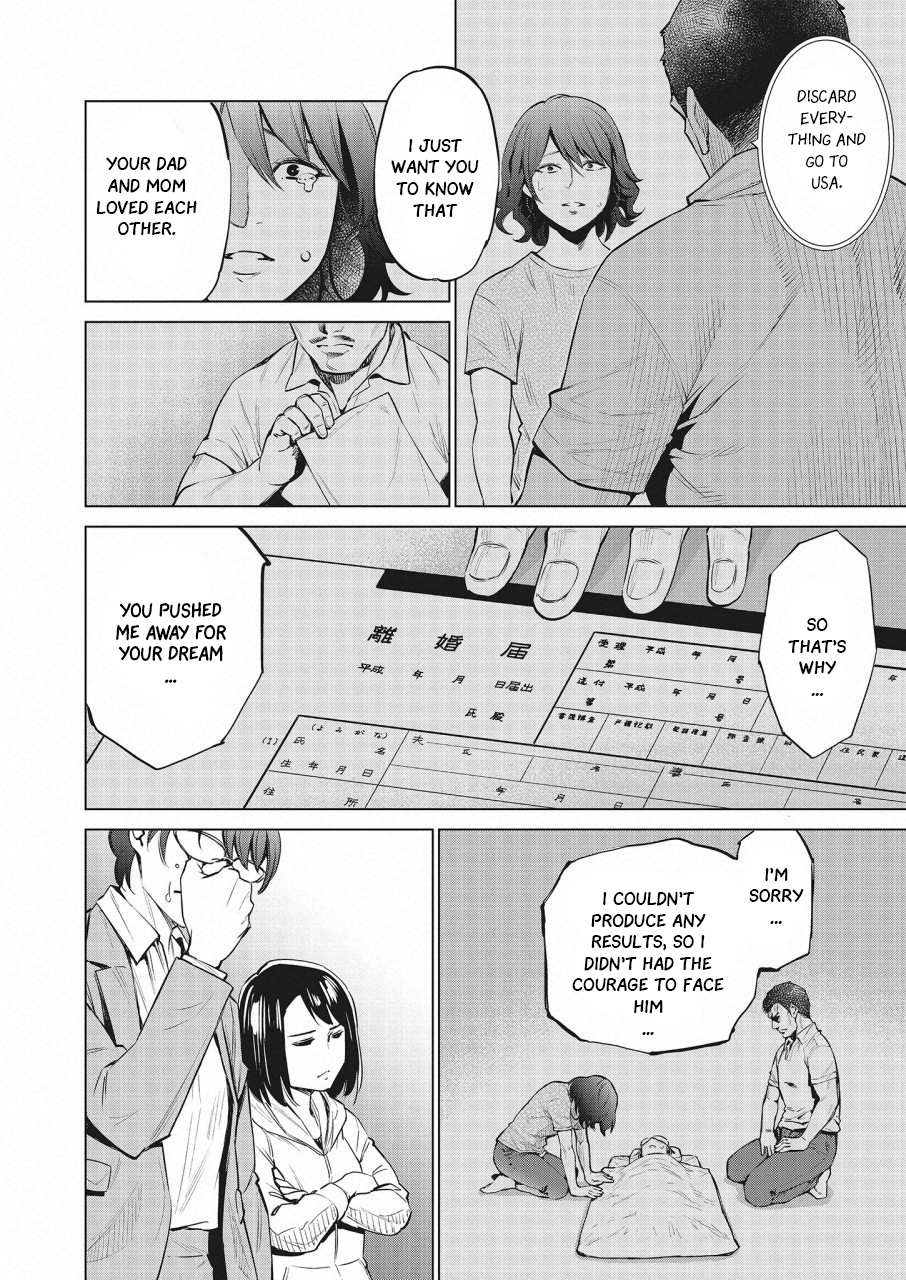 Read Dolkara chapter 25 image 8 on Lezhin