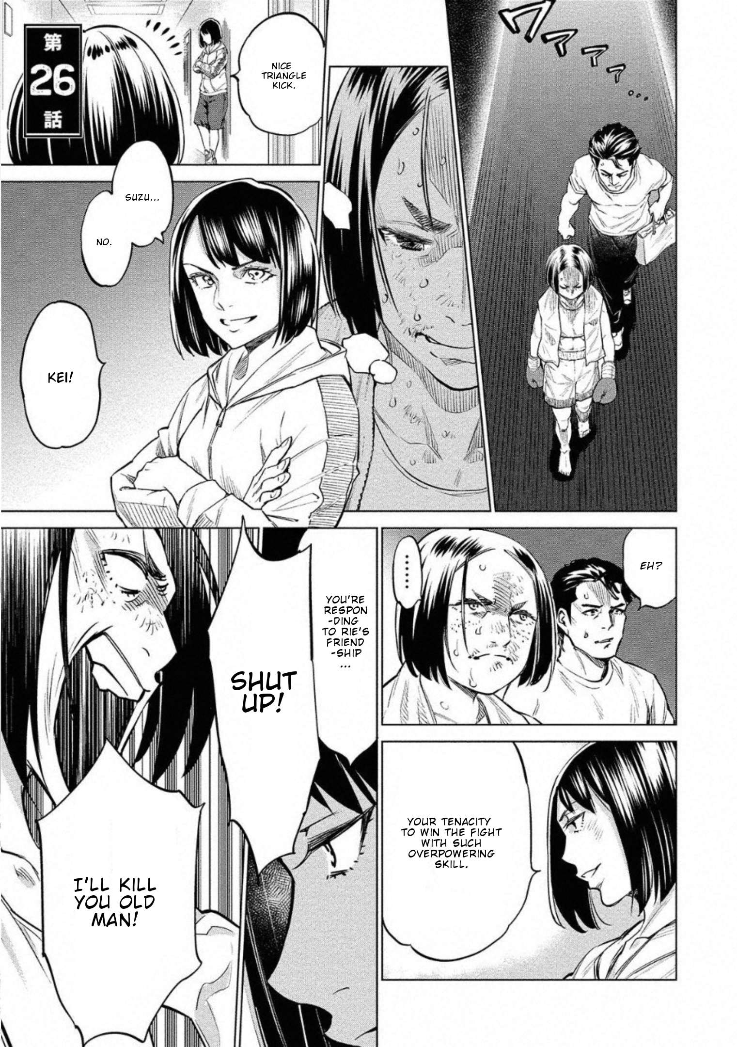 Read Dolkara chapter 26 image 1 on Lezhin