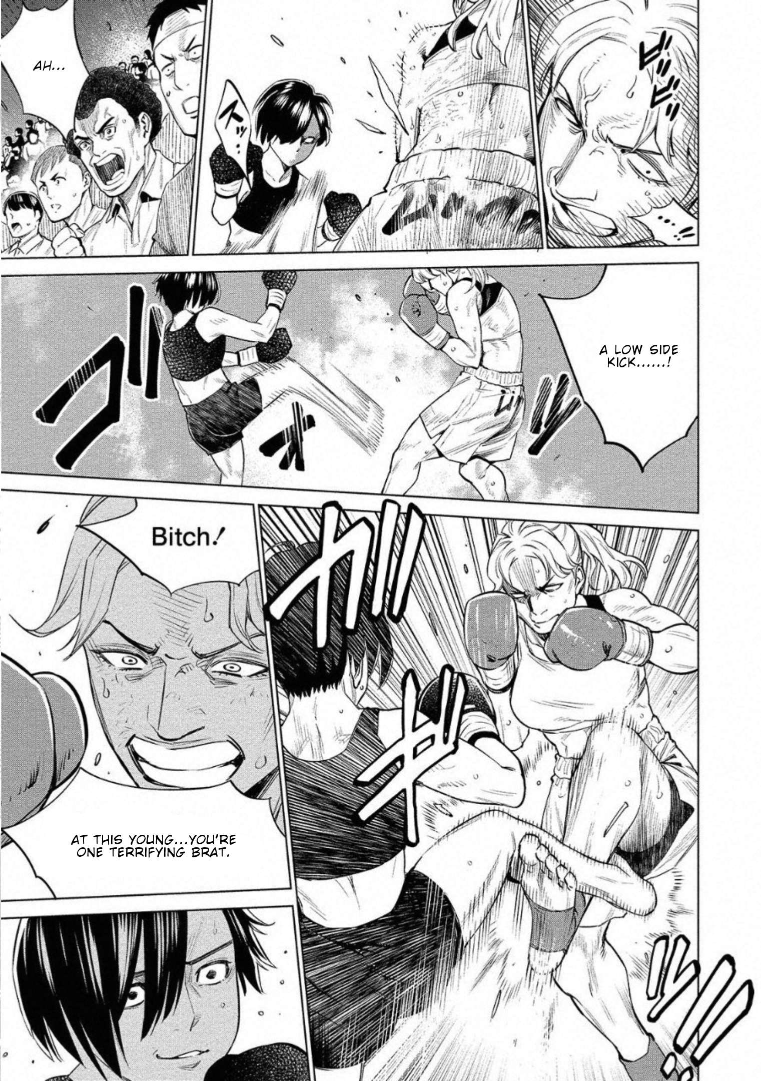 Read Dolkara chapter 26 image 11 on Lezhin