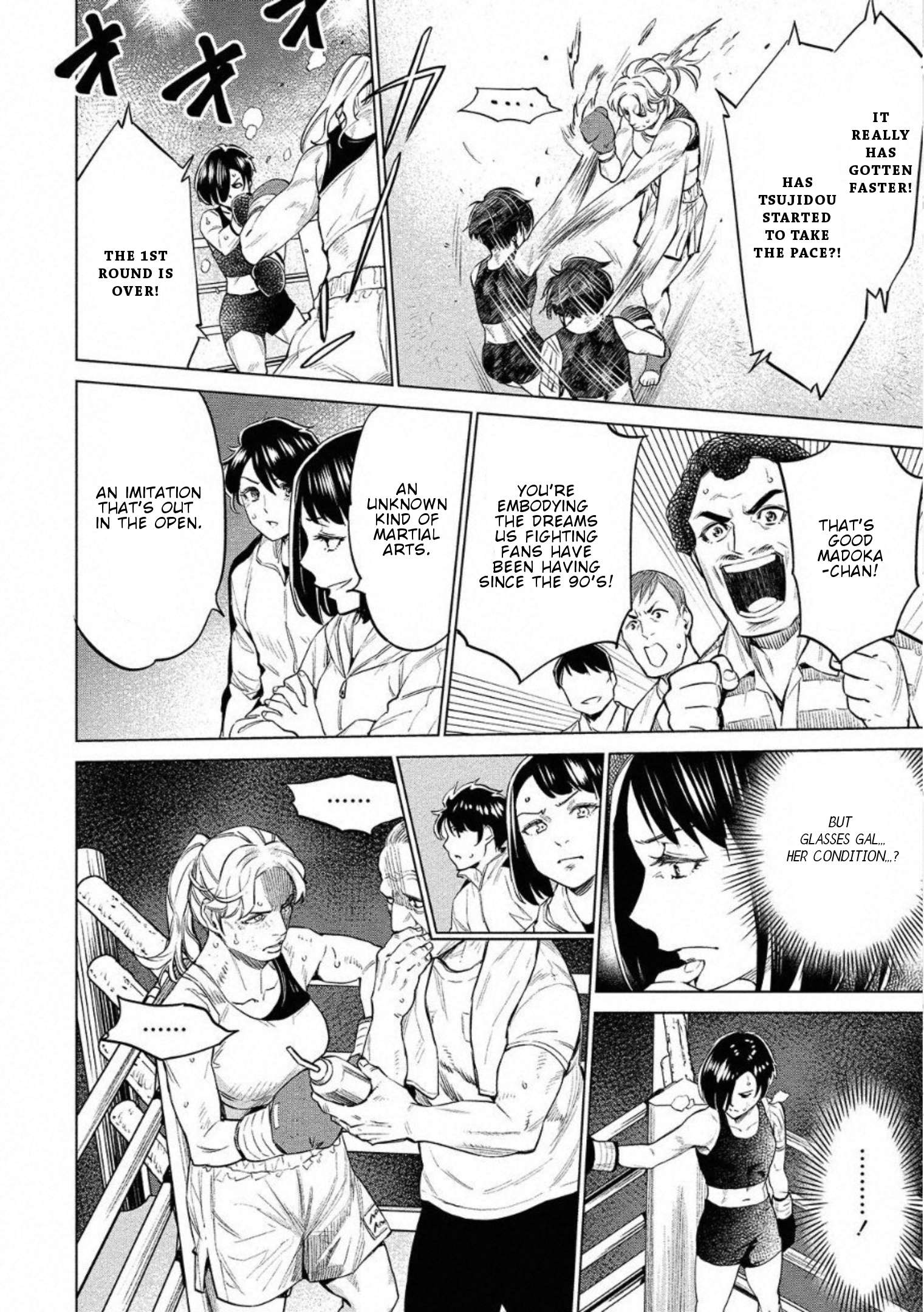 Read Dolkara chapter 26 image 12 on Lezhin