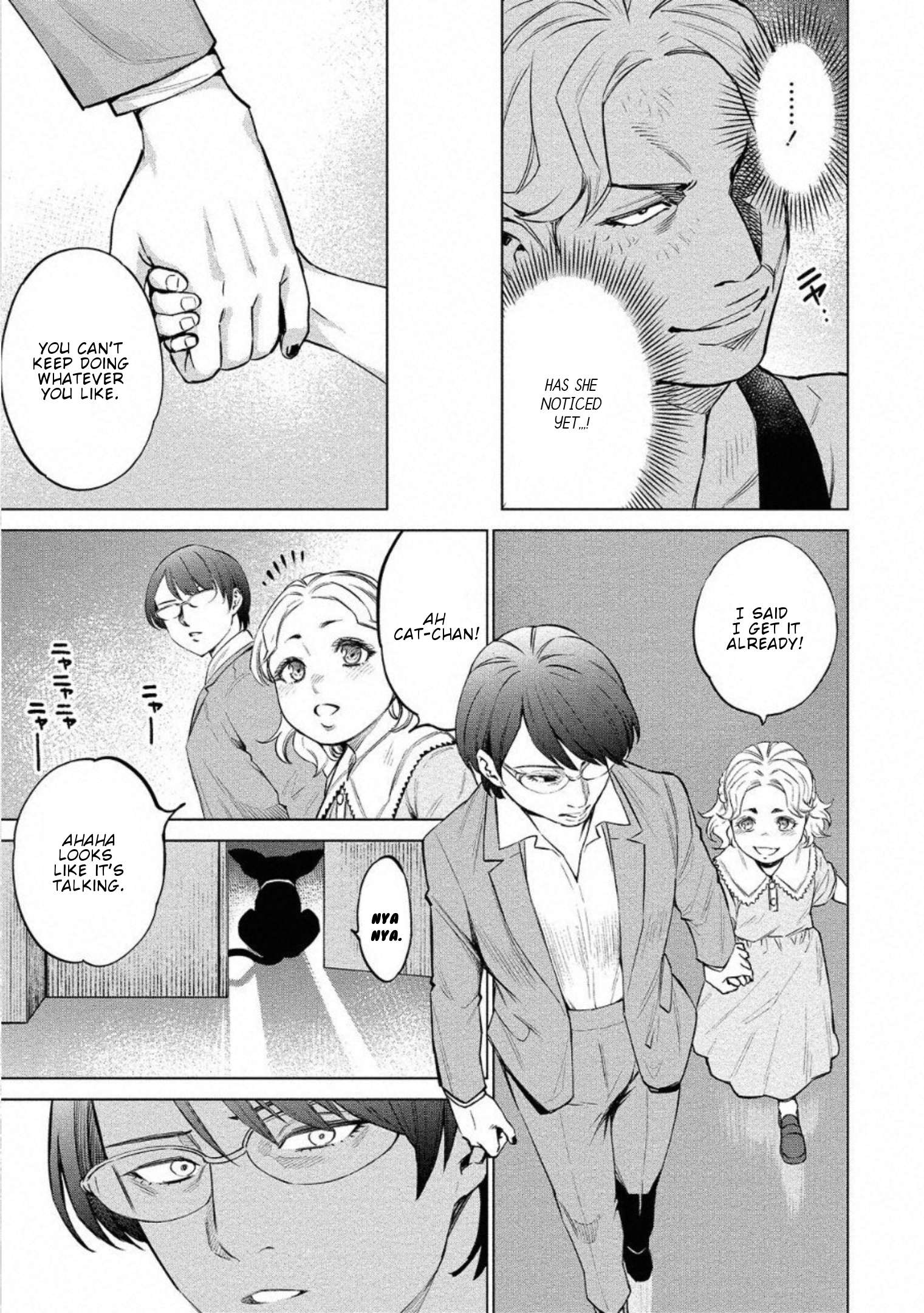 Read Dolkara chapter 26 image 13 on Lezhin