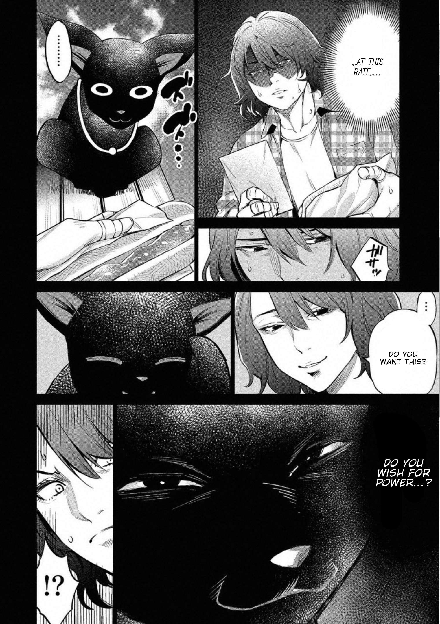 Read Dolkara chapter 26 image 16 on Lezhin