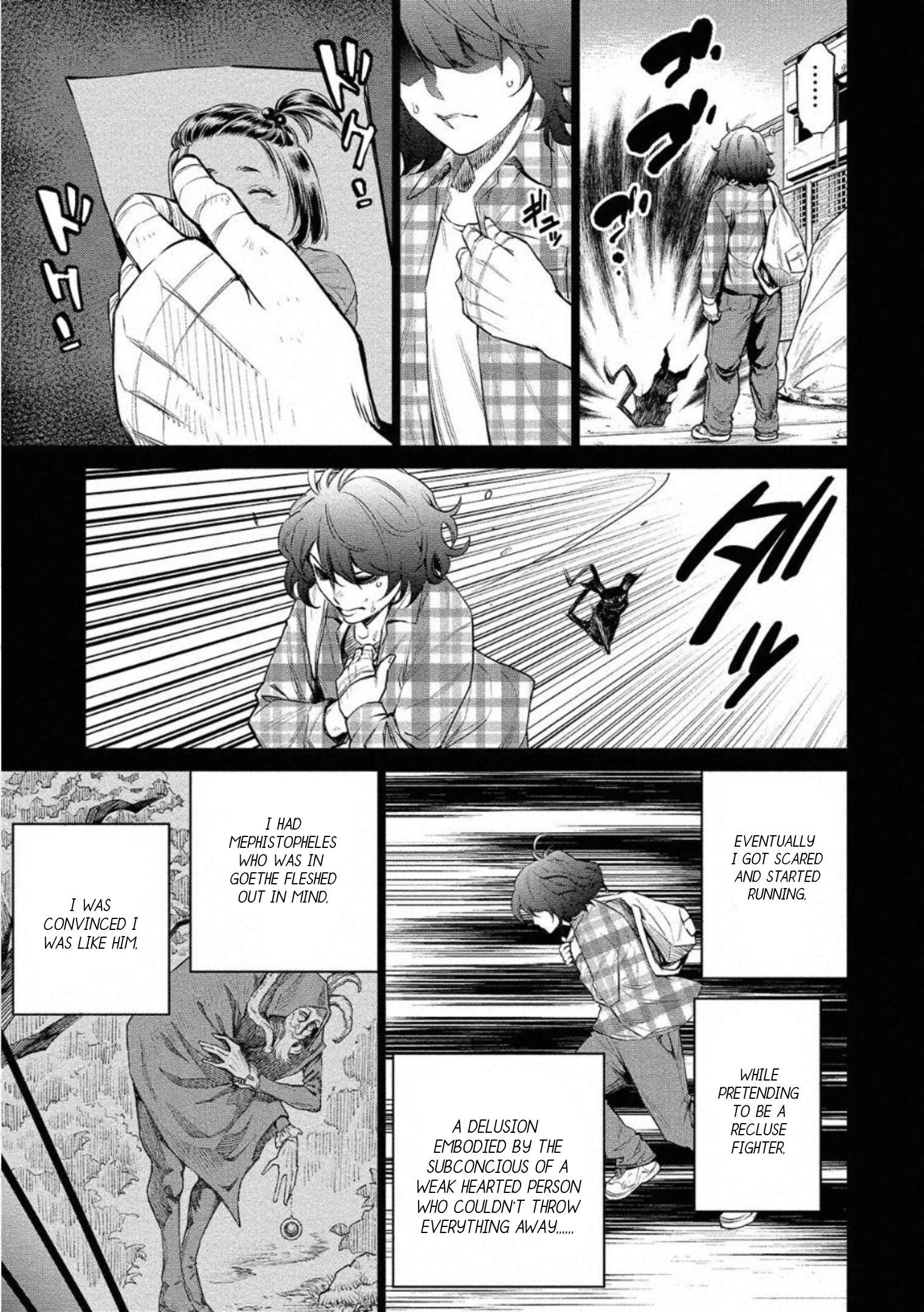 Read Dolkara chapter 26 image 19 on Lezhin