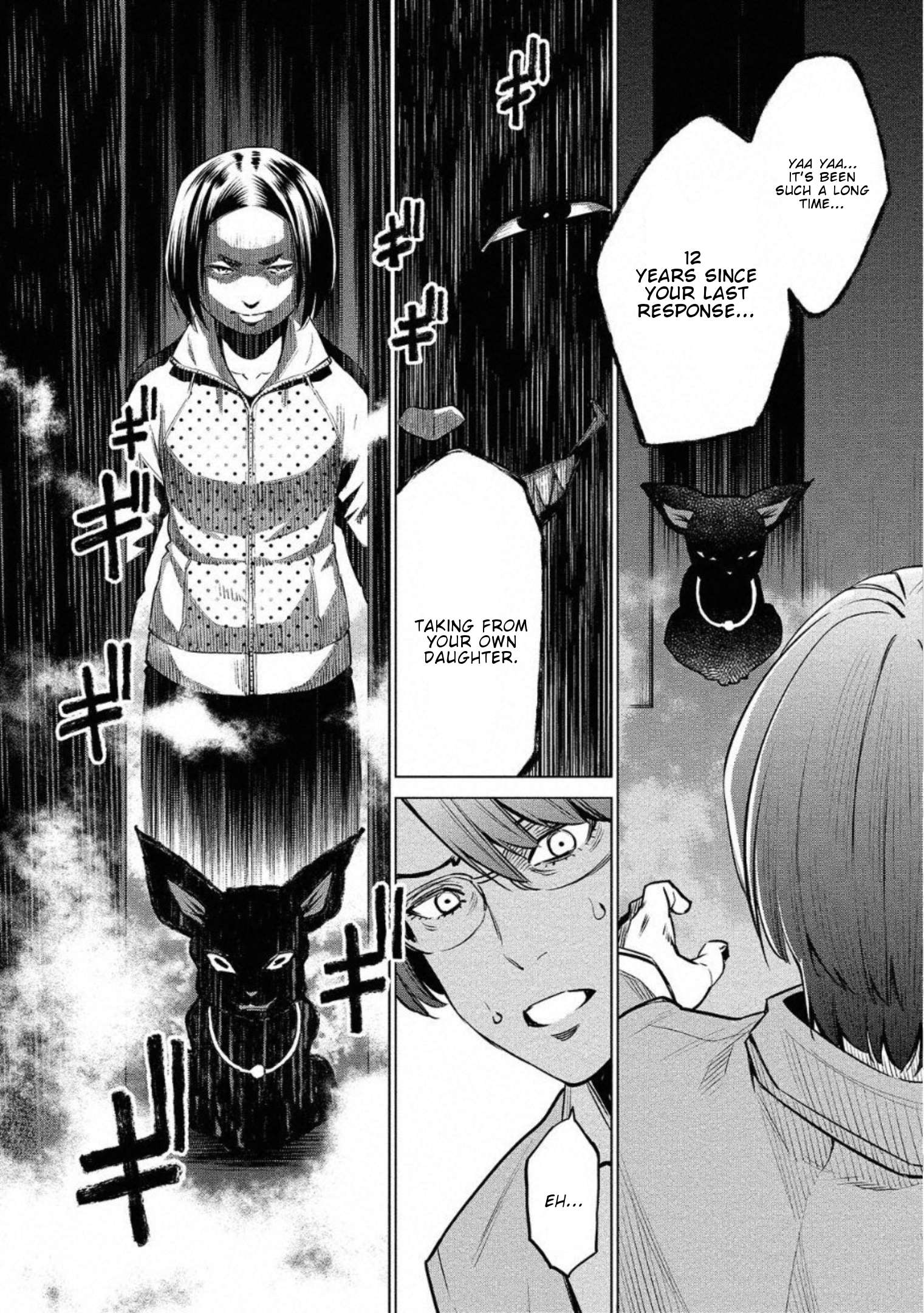 Read Dolkara chapter 26 image 20 on Lezhin