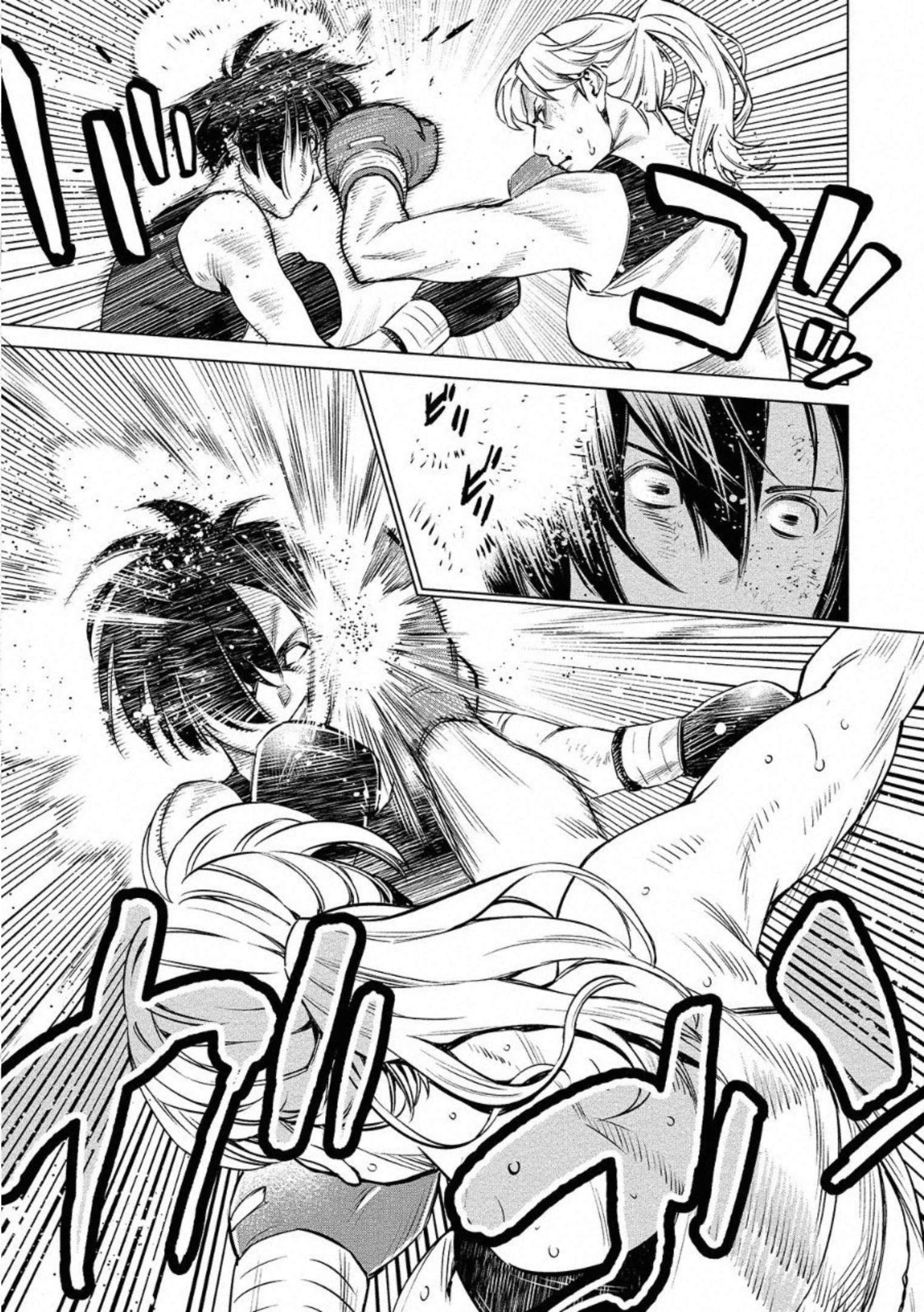Read Dolkara chapter 26 image 27 on Lezhin