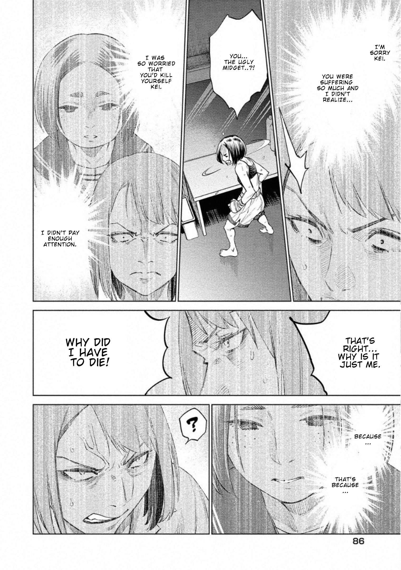 Read Dolkara chapter 26 image 4 on Lezhin