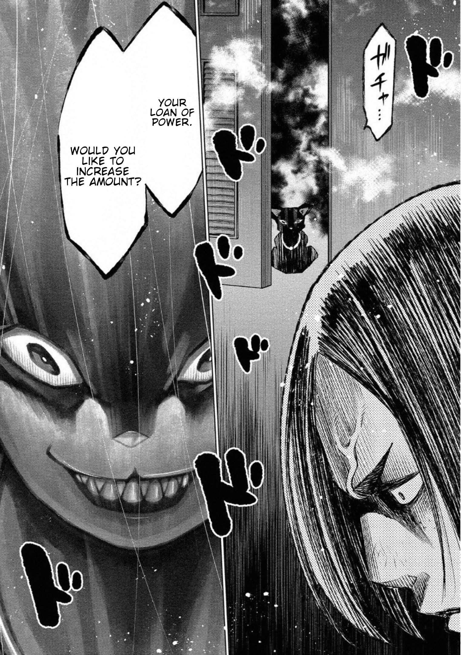 Read Dolkara chapter 26 image 6 on Lezhin