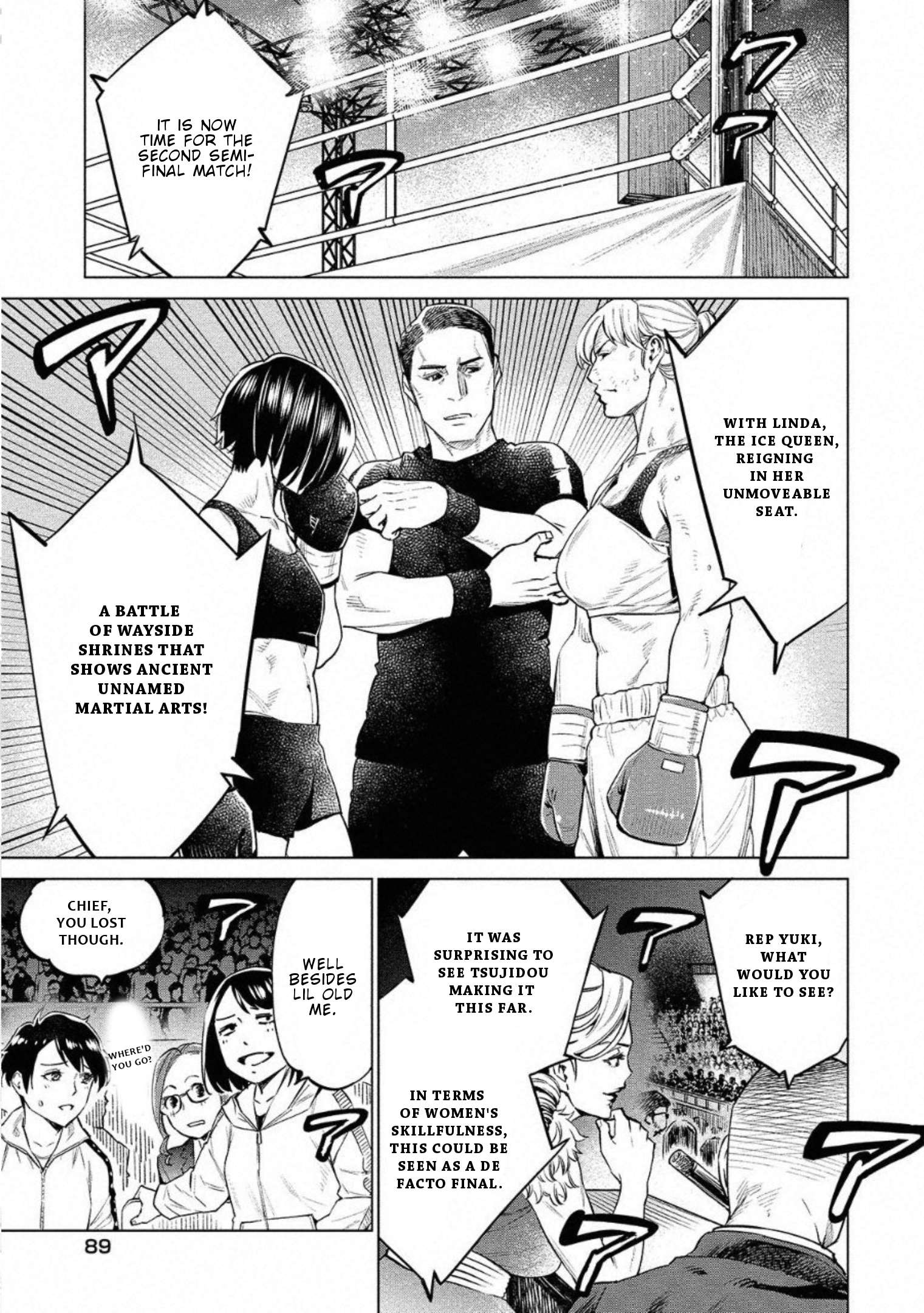 Read Dolkara chapter 26 image 7 on Lezhin