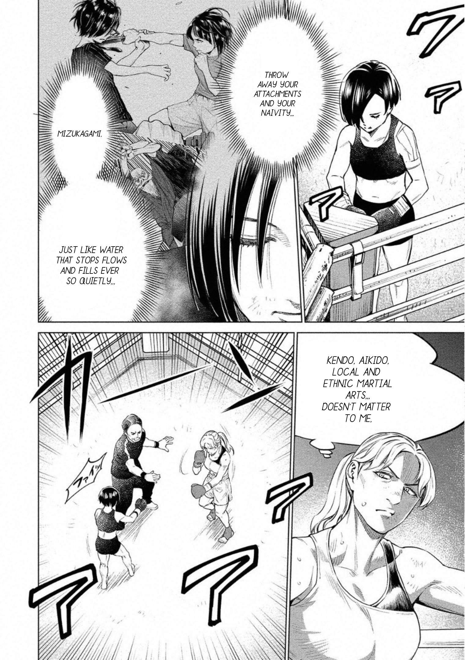 Read Dolkara chapter 26 image 8 on Lezhin