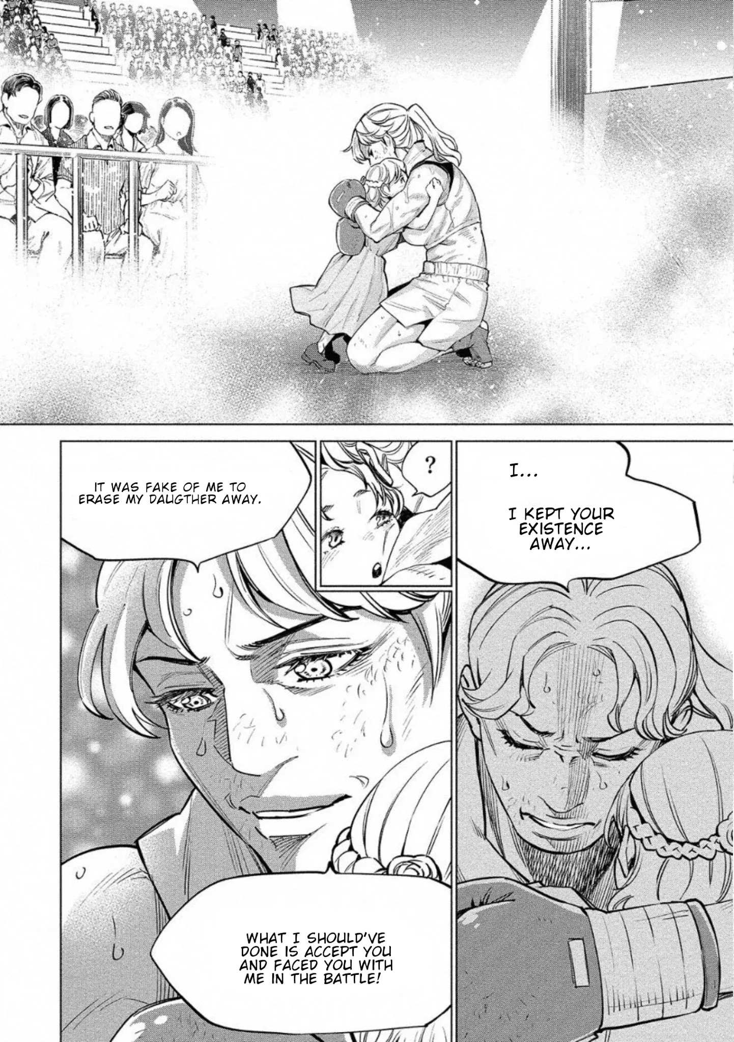 Read Dolkara chapter 27 image 2 on Lezhin