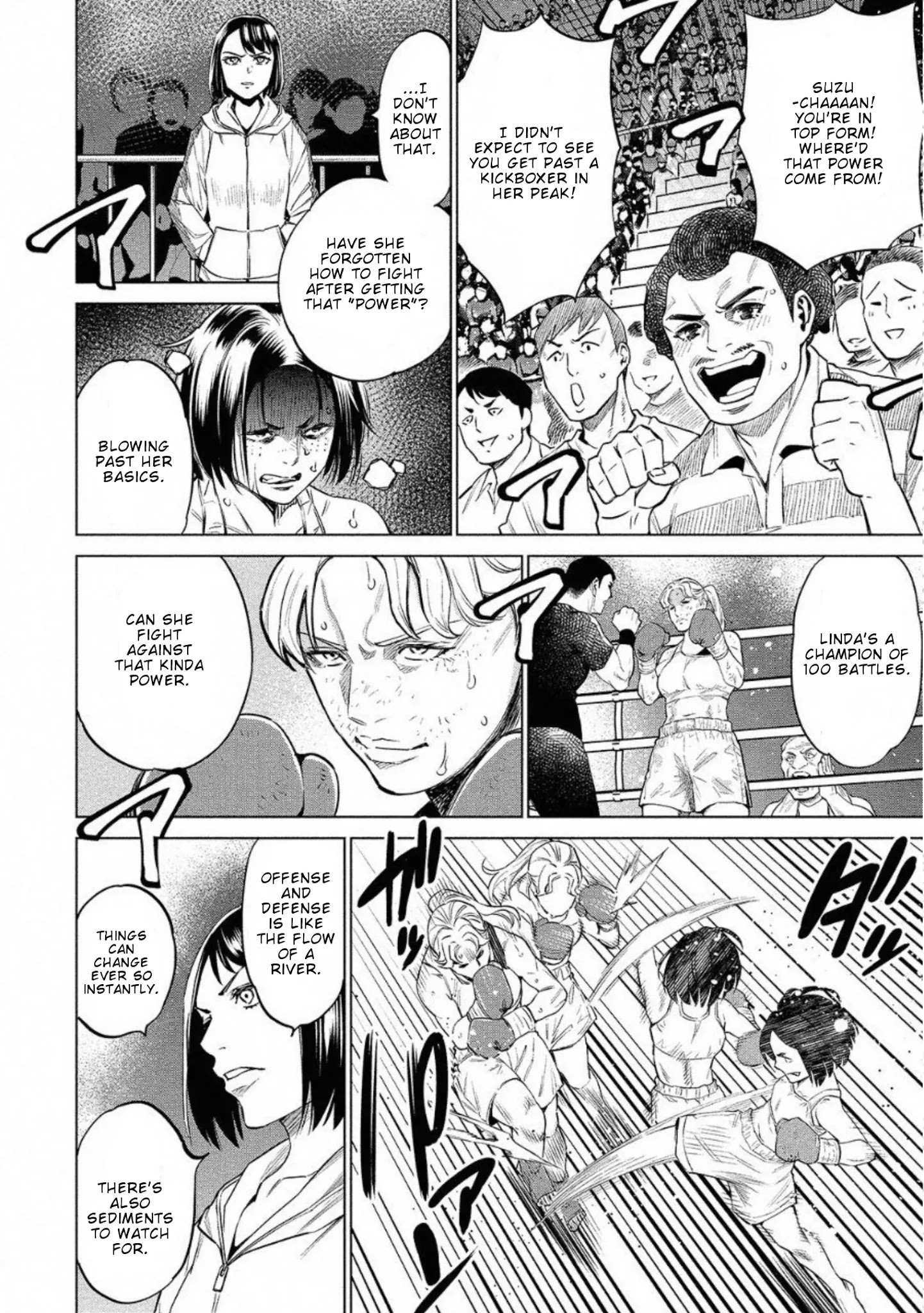 Read Dolkara chapter 27 image 21 on Lezhin