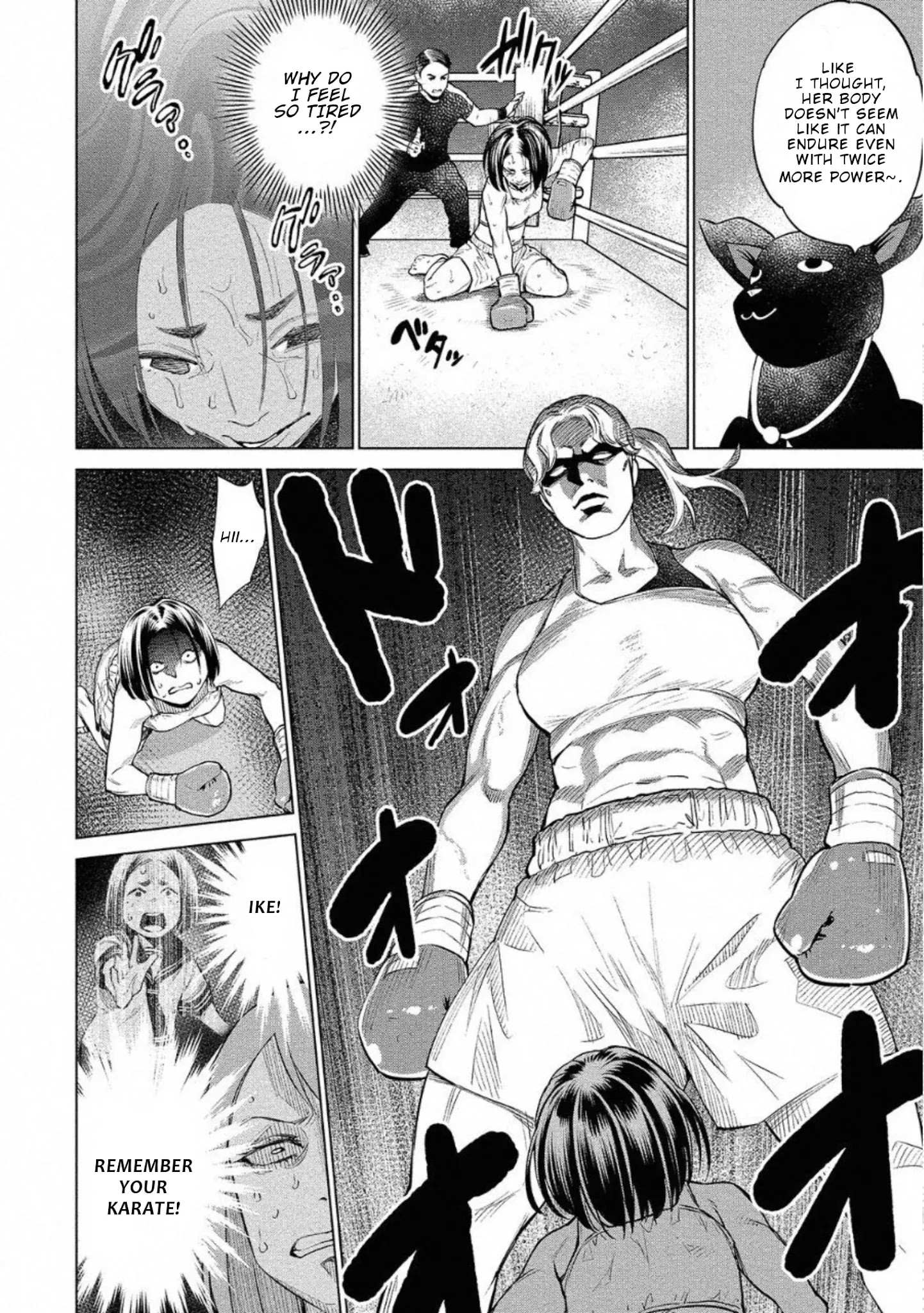 Read Dolkara chapter 27 image 23 on Lezhin
