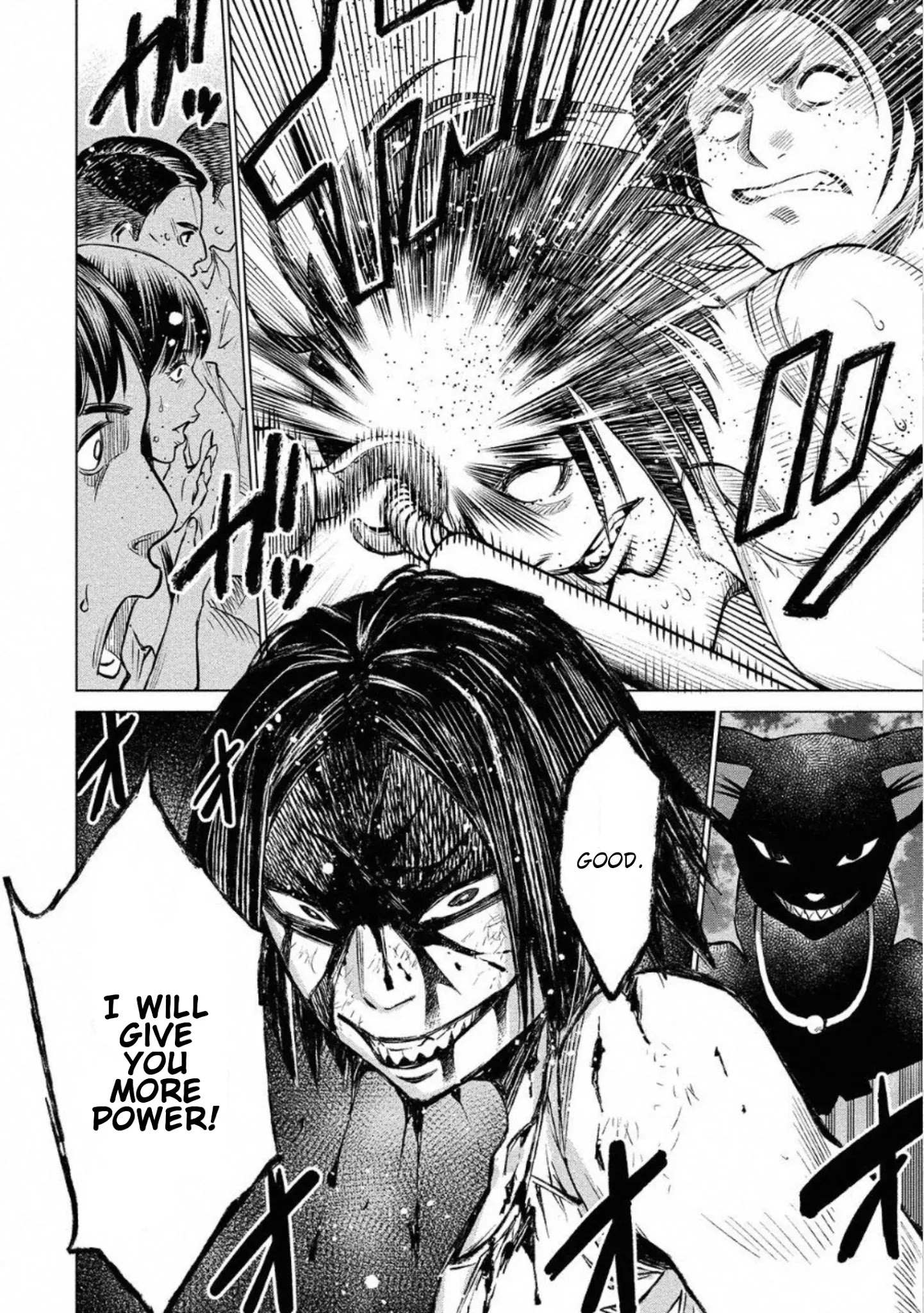 Read Dolkara chapter 27 image 25 on Lezhin